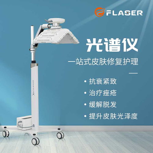 技术文献 河北飞嘉医疗器械科技