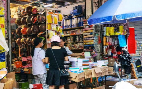 新学期,新气象 文体用品采购点推荐