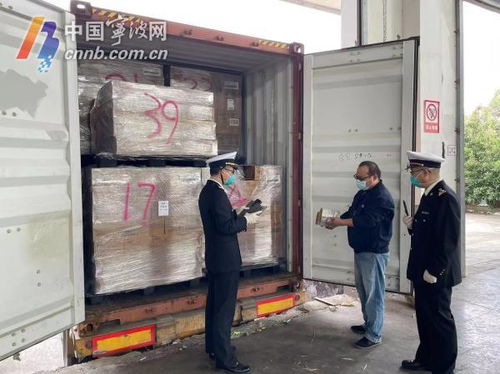 到2025年带动线上线下成交额1万亿 宁波剑指直播电商特色发展之城