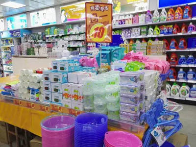 BOOM!东百“十元均一”狂欢飓风席卷全城!过千种商品一律10元!