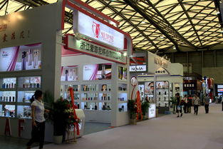 中国第105届日用百货展销会 随拍24 105
