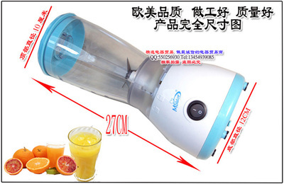 【特价 电动绞肉机 家用电动碎肉机 料理机 搅拌机 碎菜机 正品】价格,厂家,图片,金华市金东区新翔日用百货商行-