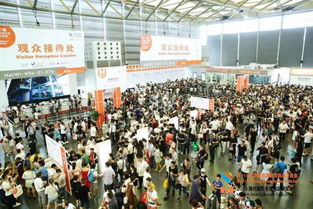 引领家居日用百货新风尚 第113届百货会魔都开幕