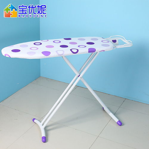 宝优妮DQT0908折叠熨衣板 家用多功能熨烫好帮手