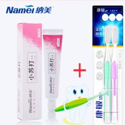 “9.9包邮”风潮下的日用百货与医用帖剂销售新模式