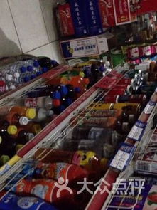 兴隆日用百货及永宁街35号周边购物指南 葫芦岛医用帖剂购买攻略