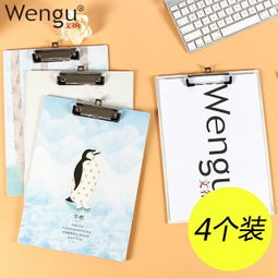 日用百货与医疗器械 贴近生活的健康守护