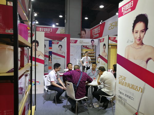 2020第6届日用百货会 医用帖剂销售新机遇与展位价值分析