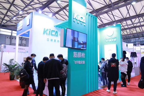 2021年六月上海礼品赠品及家居用品与日用百货展会聚焦医用帖剂销售新机遇