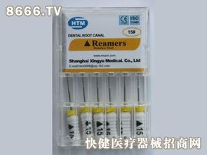 星宇医疗器材加盟 医用帖剂销售前景、费用及联系方式解析